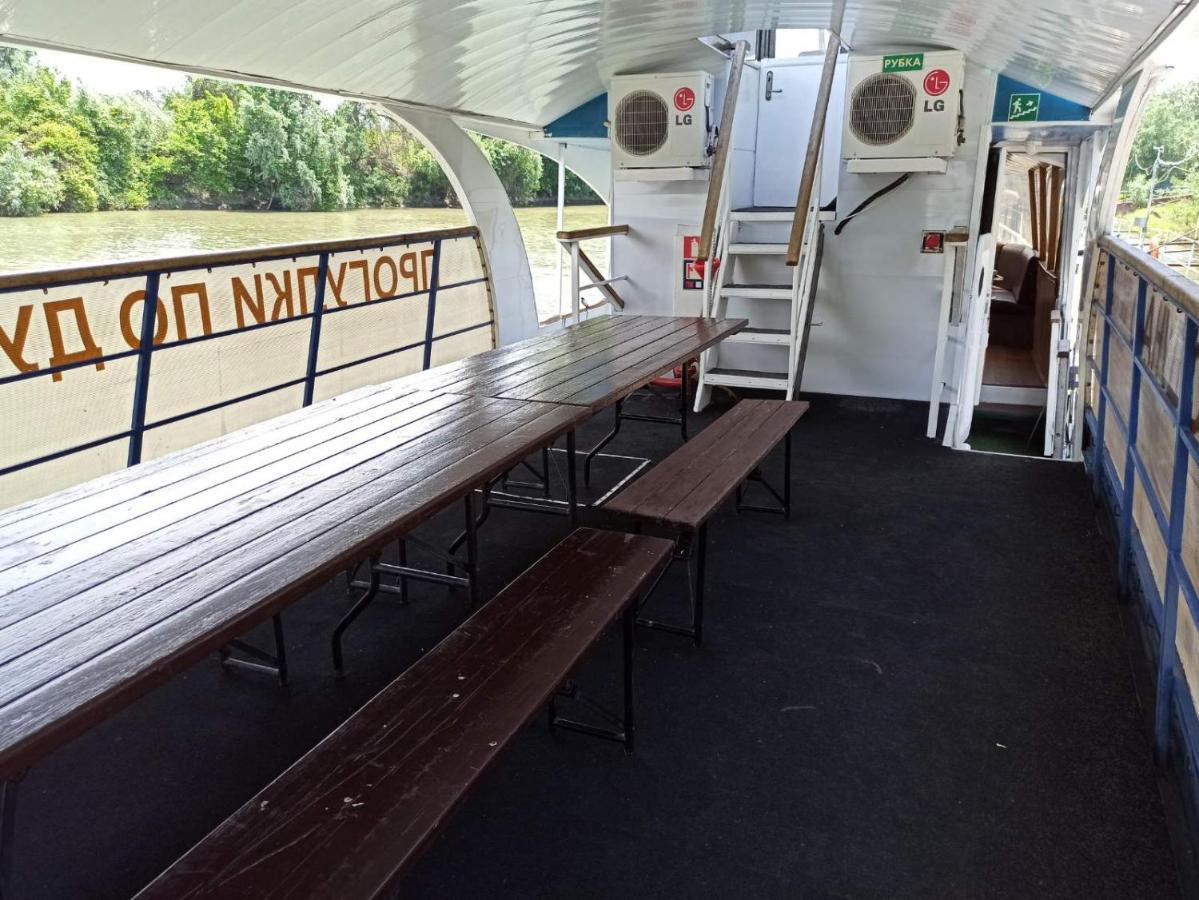 Holiday Park Dunay Kyslytsya Buitenkant foto