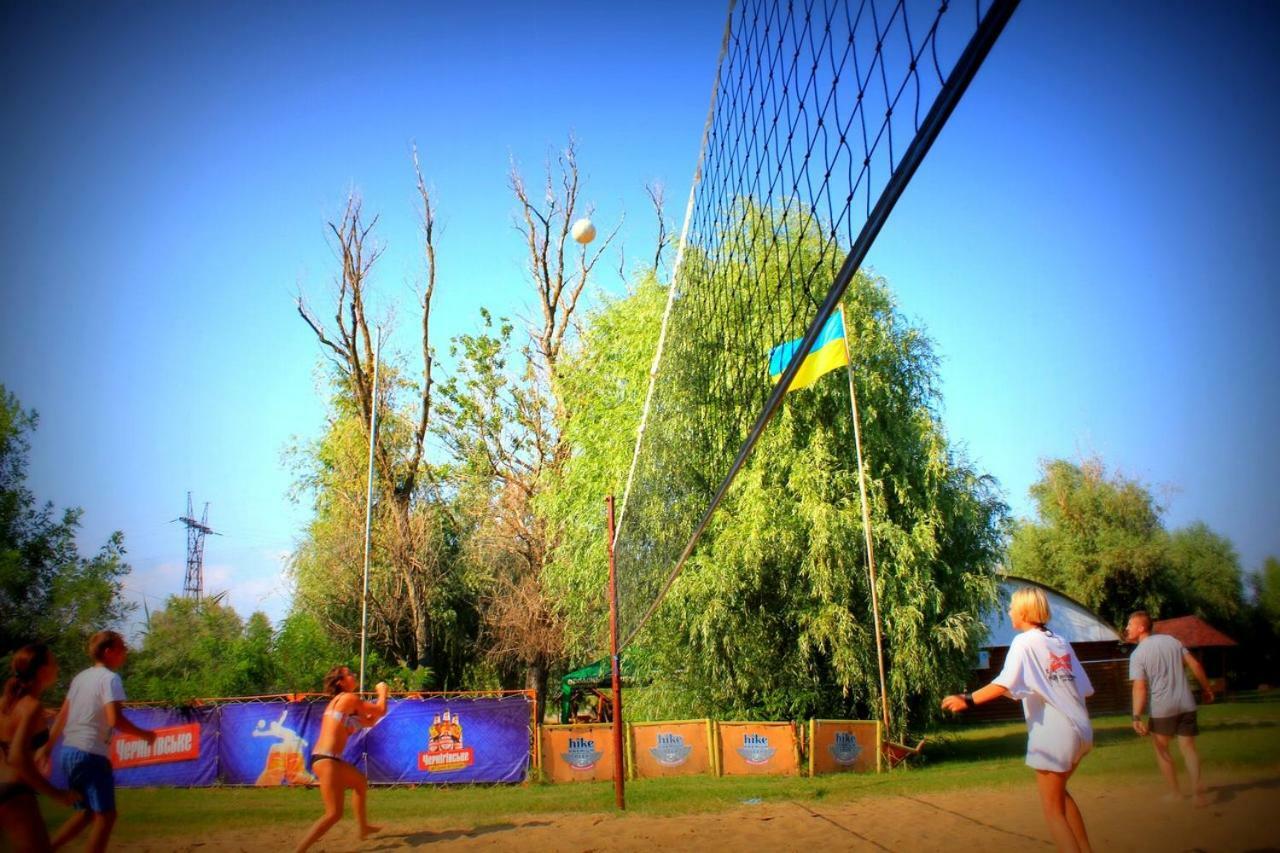 Holiday Park Dunay Kyslytsya Buitenkant foto